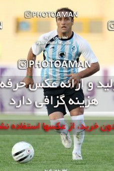 1192621, Karaj, [*parameter:4*], Iran Pro League، Persian Gulf Cup، 2010-11 season، Second Leg، Week 32، Saipa ۱ v ۱ Paykan on 2011/04/29 at Enghelab Stadium