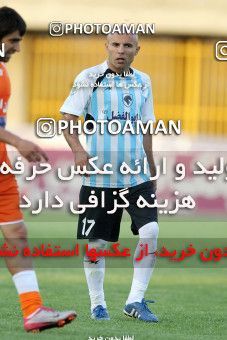 1192777, Karaj, [*parameter:4*], Iran Pro League، Persian Gulf Cup، 2010-11 season، Second Leg، Week 32، Saipa ۱ v ۱ Paykan on 2011/04/29 at Enghelab Stadium