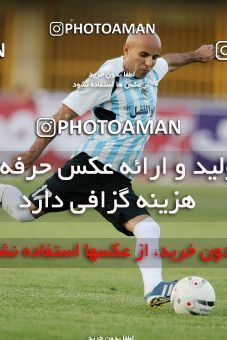 1192755, Karaj, [*parameter:4*], Iran Pro League، Persian Gulf Cup، 2010-11 season، Second Leg، Week 32، Saipa ۱ v ۱ Paykan on 2011/04/29 at Enghelab Stadium