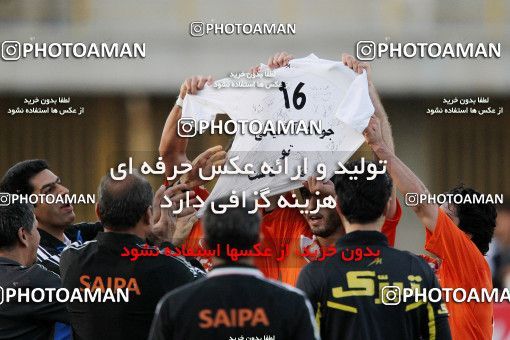 1192622, Karaj, [*parameter:4*], لیگ برتر فوتبال ایران، Persian Gulf Cup، Week 32، Second Leg، Saipa 1 v 1 Paykan on 2011/04/29 at Enghelab Stadium