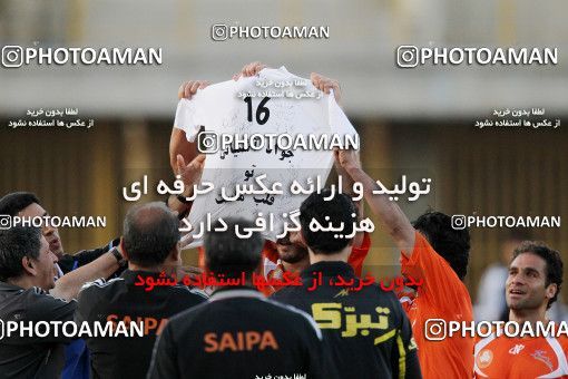 1192720, Karaj, [*parameter:4*], لیگ برتر فوتبال ایران، Persian Gulf Cup، Week 32، Second Leg، Saipa 1 v 1 Paykan on 2011/04/29 at Enghelab Stadium