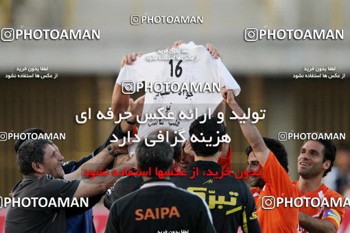 1192748, Karaj, [*parameter:4*], لیگ برتر فوتبال ایران، Persian Gulf Cup، Week 32، Second Leg، Saipa 1 v 1 Paykan on 2011/04/29 at Enghelab Stadium