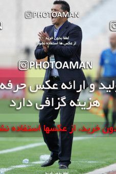 1193845, Tehran, Iran, AFC Champions League 2011, Group stage, Group C, Second Leg، Persepolis 3 v 2 Al-Ittihad Club on 2011/05/03 at Azadi Stadium