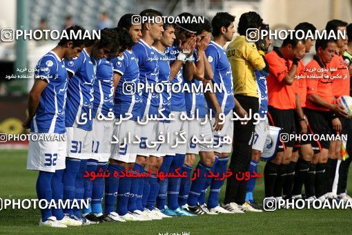 1194126, Tehran, Iran, لیگ برتر فوتبال ایران، Persian Gulf Cup، Week 33، Second Leg، Esteghlal 2 v 0 Malvan Bandar Anzali on 2011/05/15 at Azadi Stadium