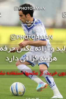 1194460, Tehran, Iran, لیگ برتر فوتبال ایران، Persian Gulf Cup، Week 33، Second Leg، Esteghlal 2 v 0 Malvan Bandar Anzali on 2011/05/15 at Azadi Stadium