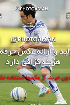 1194460, Tehran, Iran, Iran Pro League، Persian Gulf Cup، 2010-11 season، Second Leg، Week 33، Esteghlal 2 v ۰ Malvan Bandar Anzali on 2011/05/15 at Azadi Stadium