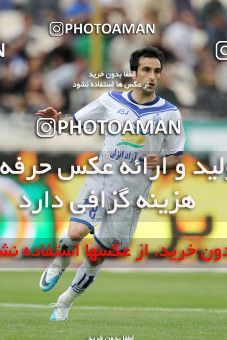 1194394, Tehran, Iran, لیگ برتر فوتبال ایران، Persian Gulf Cup، Week 33، Second Leg، Esteghlal 2 v 0 Malvan Bandar Anzali on 2011/05/15 at Azadi Stadium