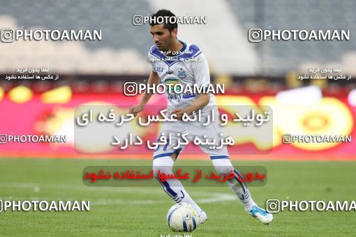 1194396, Tehran, Iran, لیگ برتر فوتبال ایران، Persian Gulf Cup، Week 33، Second Leg، Esteghlal 2 v 0 Malvan Bandar Anzali on 2011/05/15 at Azadi Stadium