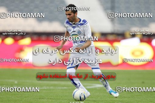 1194396, Tehran, Iran, Iran Pro League، Persian Gulf Cup، 2010-11 season، Second Leg، Week 33، Esteghlal 2 v ۰ Malvan Bandar Anzali on 2011/05/15 at Azadi Stadium