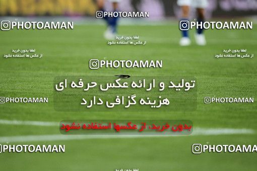 1194334, Tehran, Iran, لیگ برتر فوتبال ایران، Persian Gulf Cup، Week 33، Second Leg، Esteghlal 2 v 0 Malvan Bandar Anzali on 2011/05/15 at Azadi Stadium