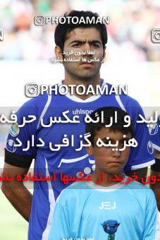 1195204, Tehran, [*parameter:4*], لیگ برتر فوتبال ایران، Persian Gulf Cup، Week 34، Second Leg، Pas 0 v 2 Esteghlal on 2011/05/20 at Qods Stadium