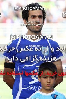 1195276, Tehran, [*parameter:4*], لیگ برتر فوتبال ایران، Persian Gulf Cup، Week 34، Second Leg، Pas 0 v 2 Esteghlal on 2011/05/20 at Qods Stadium