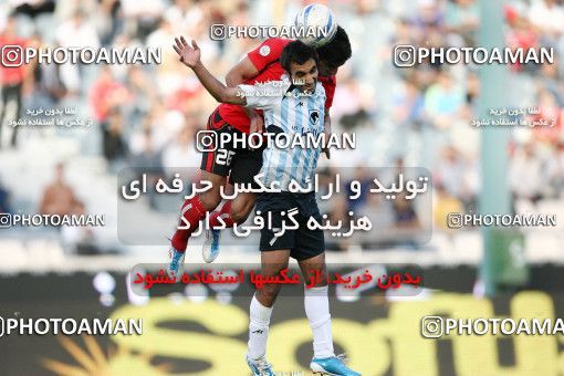1195844, Tehran, [*parameter:4*], لیگ برتر فوتبال ایران، Persian Gulf Cup، Week 34، Second Leg، Persepolis 5 v 1 Paykan on 2011/05/20 at Azadi Stadium