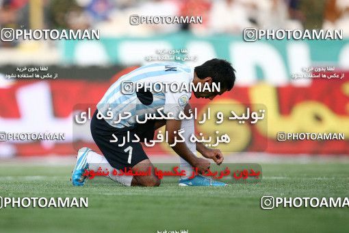 1195939, Tehran, [*parameter:4*], لیگ برتر فوتبال ایران، Persian Gulf Cup، Week 34، Second Leg، Persepolis 5 v 1 Paykan on 2011/05/20 at Azadi Stadium