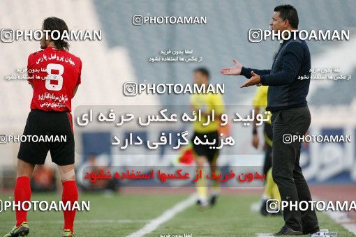 1195938, Tehran, [*parameter:4*], لیگ برتر فوتبال ایران، Persian Gulf Cup، Week 34، Second Leg، Persepolis 5 v 1 Paykan on 2011/05/20 at Azadi Stadium