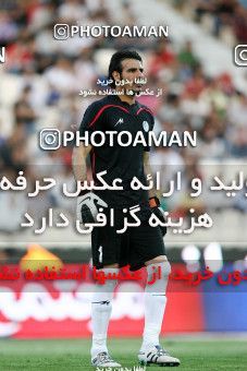 1195936, Tehran, [*parameter:4*], لیگ برتر فوتبال ایران، Persian Gulf Cup، Week 34، Second Leg، Persepolis 5 v 1 Paykan on 2011/05/20 at Azadi Stadium