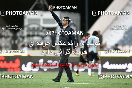 1195852, Tehran, [*parameter:4*], لیگ برتر فوتبال ایران، Persian Gulf Cup، Week 34، Second Leg، Persepolis 5 v 1 Paykan on 2011/05/20 at Azadi Stadium