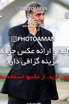 1195859, Tehran, [*parameter:4*], لیگ برتر فوتبال ایران، Persian Gulf Cup، Week 34، Second Leg، Persepolis 5 v 1 Paykan on 2011/05/20 at Azadi Stadium