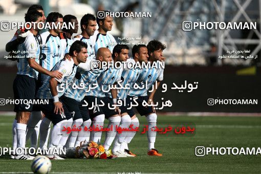1195978, Tehran, [*parameter:4*], لیگ برتر فوتبال ایران، Persian Gulf Cup، Week 34، Second Leg، Persepolis 5 v 1 Paykan on 2011/05/20 at Azadi Stadium