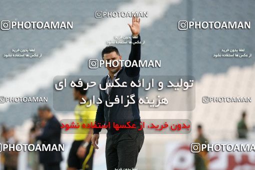 1195877, Tehran, [*parameter:4*], لیگ برتر فوتبال ایران، Persian Gulf Cup، Week 34، Second Leg، Persepolis 5 v 1 Paykan on 2011/05/20 at Azadi Stadium