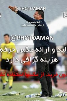 1195917, Tehran, [*parameter:4*], لیگ برتر فوتبال ایران، Persian Gulf Cup، Week 34، Second Leg، Persepolis 5 v 1 Paykan on 2011/05/20 at Azadi Stadium