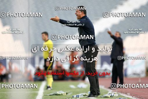 1195940, Tehran, [*parameter:4*], لیگ برتر فوتبال ایران، Persian Gulf Cup، Week 34، Second Leg، Persepolis 5 v 1 Paykan on 2011/05/20 at Azadi Stadium