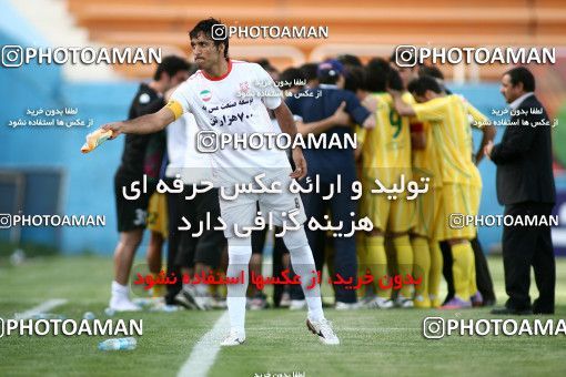 1196104, Tehran, [*parameter:4*], لیگ برتر فوتبال ایران، Persian Gulf Cup، Week 34، Second Leg، Rah Ahan 2 v 2 Mes Kerman on 2011/05/20 at Ekbatan Stadium