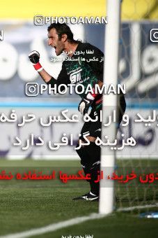 1196137, Tehran, [*parameter:4*], لیگ برتر فوتبال ایران، Persian Gulf Cup، Week 34، Second Leg، Rah Ahan 2 v 2 Mes Kerman on 2011/05/20 at Ekbatan Stadium