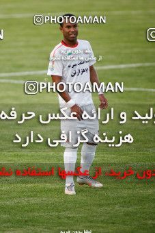 1196186, Tehran, [*parameter:4*], لیگ برتر فوتبال ایران، Persian Gulf Cup، Week 34، Second Leg، Rah Ahan 2 v 2 Mes Kerman on 2011/05/20 at Ekbatan Stadium