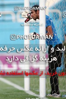1196215, Tehran, [*parameter:4*], لیگ برتر فوتبال ایران، Persian Gulf Cup، Week 34، Second Leg، Rah Ahan 2 v 2 Mes Kerman on 2011/05/20 at Ekbatan Stadium