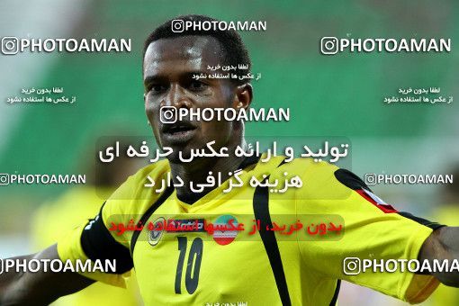 1196386, Isfahan,Fooladshahr, , AFC Champions League, Season 2011, [*parameter:122*]ُ، 1.8 round, [*parameter:106*], [*parameter:30*]، [*parameter:27*]، Sepahan 3 v ۱ FC Bunyodkor on 2011/05/24 at Foolad Shahr Stadium