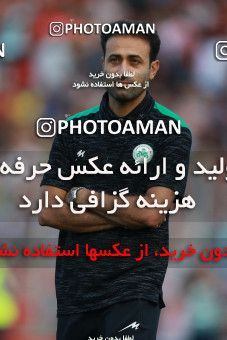 1199333, Qaem Shahr, [*parameter:4*], لیگ برتر فوتبال ایران، Persian Gulf Cup، Week 1، First Leg، Nassaji Qaemshahr 0 v 1 Zob Ahan Esfahan on 2018/07/26 at Vatani Football Stadium