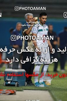 1199259, Qaem Shahr, [*parameter:4*], لیگ برتر فوتبال ایران، Persian Gulf Cup، Week 1، First Leg، Nassaji Qaemshahr 0 v 1 Zob Ahan Esfahan on 2018/07/26 at Vatani Football Stadium