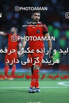 1199351, Qaem Shahr, [*parameter:4*], لیگ برتر فوتبال ایران، Persian Gulf Cup، Week 1، First Leg، Nassaji Qaemshahr 0 v 1 Zob Ahan Esfahan on 2018/07/26 at Vatani Football Stadium