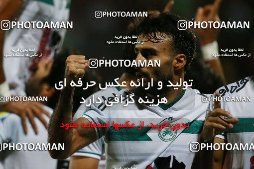 1198264, Qaem Shahr, [*parameter:4*], لیگ برتر فوتبال ایران، Persian Gulf Cup، Week 1، First Leg، Nassaji Qaemshahr 0 v 1 Zob Ahan Esfahan on 2018/07/26 at Vatani Football Stadium