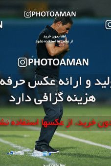 1200818, Qaem Shahr, [*parameter:4*], لیگ برتر فوتبال ایران، Persian Gulf Cup، Week 1، First Leg، Nassaji Qaemshahr 0 v 1 Zob Ahan Esfahan on 2018/07/26 at Vatani Football Stadium