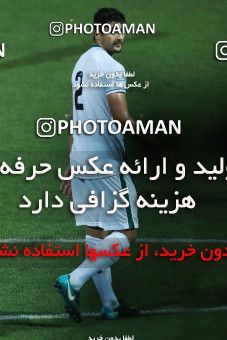 1200469, Qaem Shahr, [*parameter:4*], لیگ برتر فوتبال ایران، Persian Gulf Cup، Week 1، First Leg، Nassaji Qaemshahr 0 v 1 Zob Ahan Esfahan on 2018/07/26 at Vatani Football Stadium