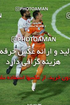 1198866, Tehran, [*parameter:4*], لیگ برتر فوتبال ایران، Persian Gulf Cup، Week 1، First Leg، Saipa 3 v 0 Sepid Roud Rasht on 2018/07/26 at Shahid Dastgerdi Stadium