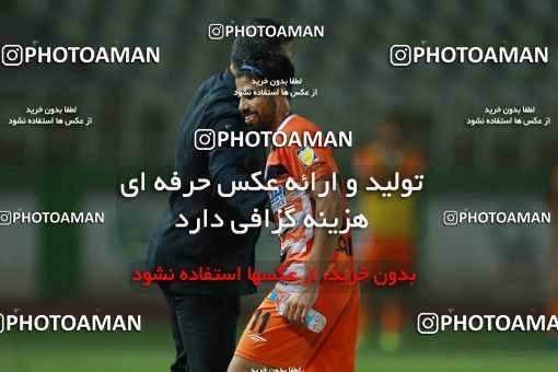 1199011, Tehran, [*parameter:4*], Iran Pro League، Persian Gulf Cup، 2018-19 season، First Leg، Week 1، Saipa 3 v ۰ Sepid Roud Rasht on 2018/07/26 at Shahid Dastgerdi Stadium