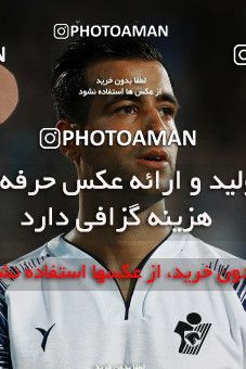 1199666, Tehran, [*parameter:4*], لیگ برتر فوتبال ایران، Persian Gulf Cup، Week 1، First Leg، Esteghlal 0 v 0 Paykan on 2018/07/27 at Azadi Stadium