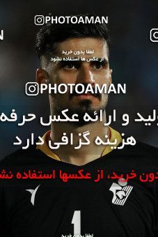 1199649, Tehran, [*parameter:4*], لیگ برتر فوتبال ایران، Persian Gulf Cup، Week 1، First Leg، Esteghlal 0 v 0 Paykan on 2018/07/27 at Azadi Stadium