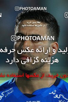 1199717, Tehran, [*parameter:4*], Iran Pro League، Persian Gulf Cup، 2018-19 season، First Leg، Week 1، Esteghlal v Paykan on 2018/07/27 at Azadi Stadium  / ([*parameter:140*] - [*parameter:139*]) (00)