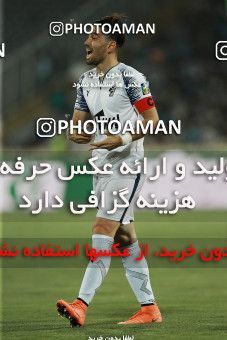 1199538, Tehran, [*parameter:4*], لیگ برتر فوتبال ایران، Persian Gulf Cup، Week 1، First Leg، Esteghlal 0 v 0 Paykan on 2018/07/27 at Azadi Stadium
