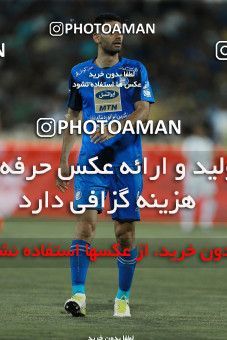 1199737, Tehran, [*parameter:4*], لیگ برتر فوتبال ایران، Persian Gulf Cup، Week 1، First Leg، Esteghlal 0 v 0 Paykan on 2018/07/27 at Azadi Stadium
