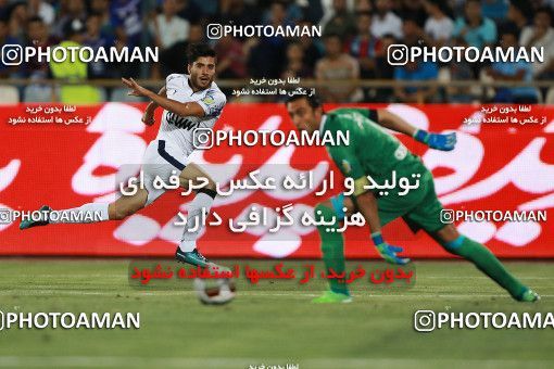 1199631, Tehran, [*parameter:4*], لیگ برتر فوتبال ایران، Persian Gulf Cup، Week 1، First Leg، Esteghlal 0 v 0 Paykan on 2018/07/27 at Azadi Stadium