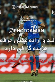 1199534, Tehran, [*parameter:4*], لیگ برتر فوتبال ایران، Persian Gulf Cup، Week 1، First Leg، Esteghlal 0 v 0 Paykan on 2018/07/27 at Azadi Stadium