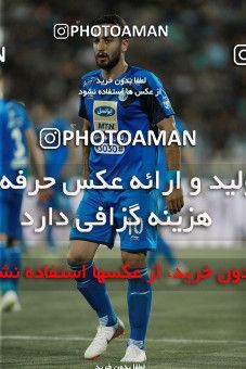 1199532, Tehran, [*parameter:4*], لیگ برتر فوتبال ایران، Persian Gulf Cup، Week 1، First Leg، Esteghlal 0 v 0 Paykan on 2018/07/27 at Azadi Stadium