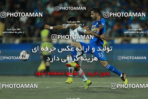 1199588, Tehran, [*parameter:4*], لیگ برتر فوتبال ایران، Persian Gulf Cup، Week 1، First Leg، Esteghlal 0 v 0 Paykan on 2018/07/27 at Azadi Stadium