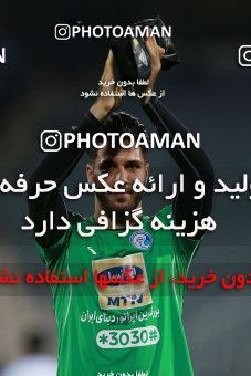1199693, Tehran, [*parameter:4*], لیگ برتر فوتبال ایران، Persian Gulf Cup، Week 1، First Leg، Esteghlal 0 v 0 Paykan on 2018/07/27 at Azadi Stadium