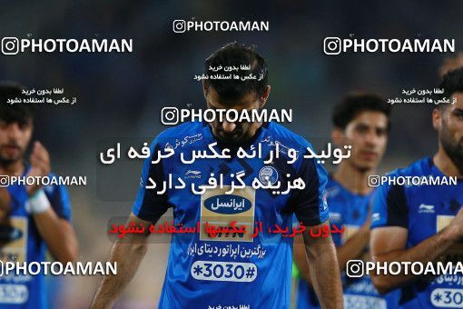 1199578, Tehran, [*parameter:4*], لیگ برتر فوتبال ایران، Persian Gulf Cup، Week 1، First Leg، Esteghlal 0 v 0 Paykan on 2018/07/27 at Azadi Stadium